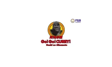 Go Go Curry (Kawan Lama Group) IDR