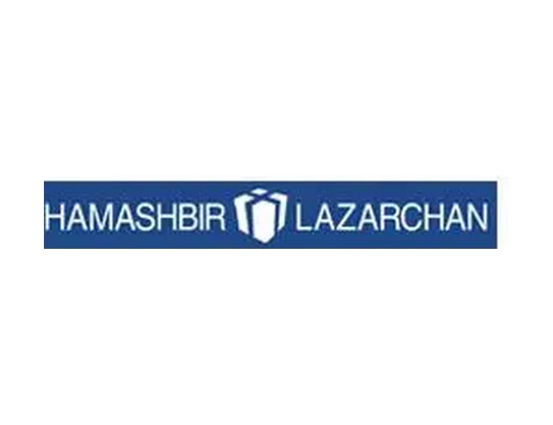 HAMASHBIR LATZARCHAN Israel