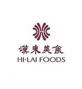 Hi-Lai Food Chain E-voucher