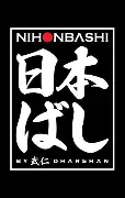 Nihonbashi by Dharshan Srilanka