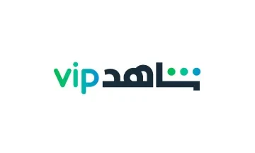 Shahid VIP - Mobile Only 12 Months Subscription Morocco
