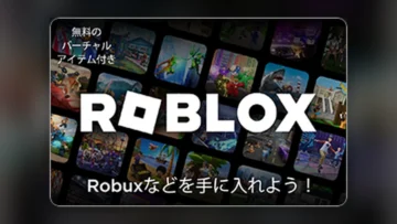 ROBLOX Japan