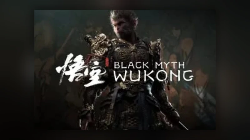Black Myth: Wukong Deluxe Edition