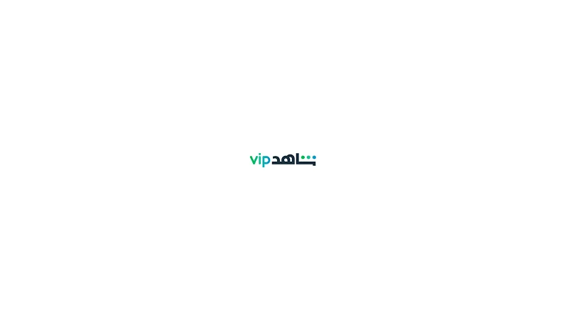 shahid-vip gift card