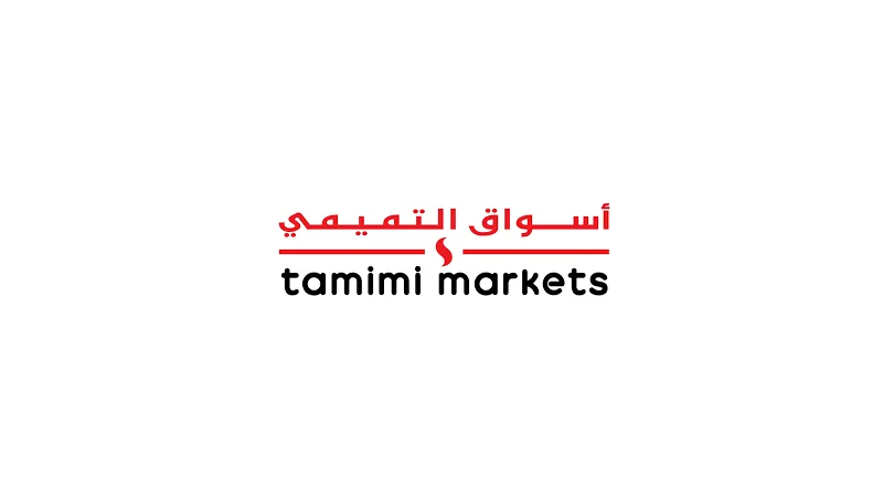 tamimi-markets gift card