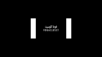 VogaCloset UAE
