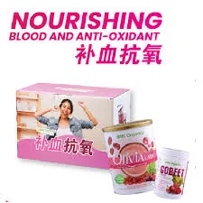 Nourishing Blood & Anti-Oxidant- BMS Olivia Lady (Cane Sugar Free) x 1 unit + BMs Gobeet x 1 unit