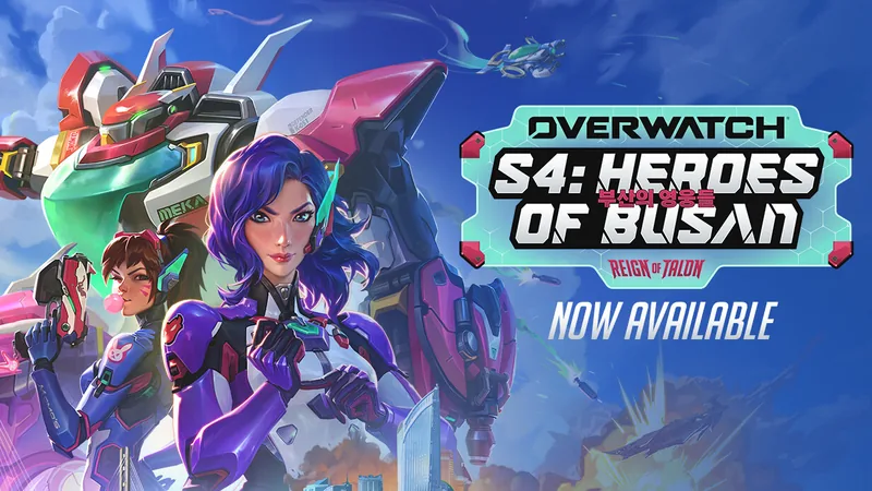 Overwatch 2 Coins 1,000 Xbox, buy with crypto on Genghis