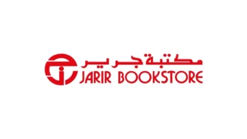 Jarir Bookstore Qatar