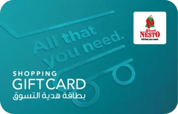 Nesto Hypermarket UAE