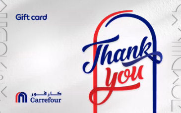 Carrefour UAE gift card, buy with crypto on Genghis