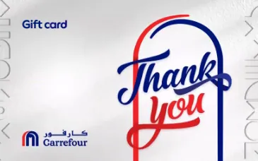 Carrefour UAE gift card, buy with crypto on Genghis