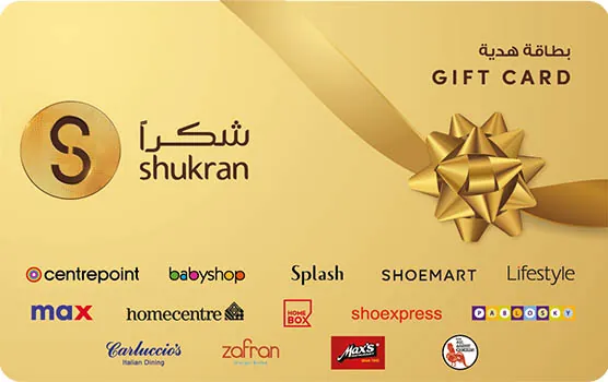 Home Centre UAE gift card, buy with crypto on Genghis