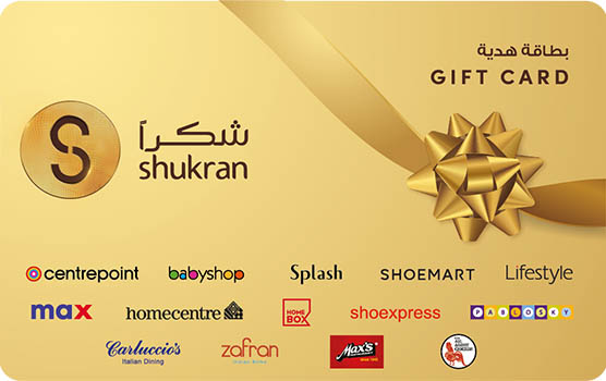Home Centre UAE gift card, buy with crypto on Genghis