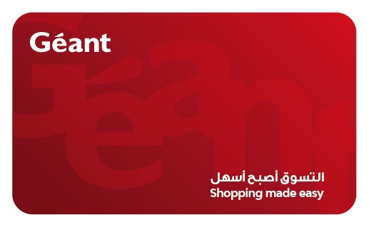 Géant UAE gift card, buy with crypto on Genghis