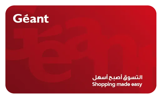 Géant UAE gift card, buy with crypto on Genghis