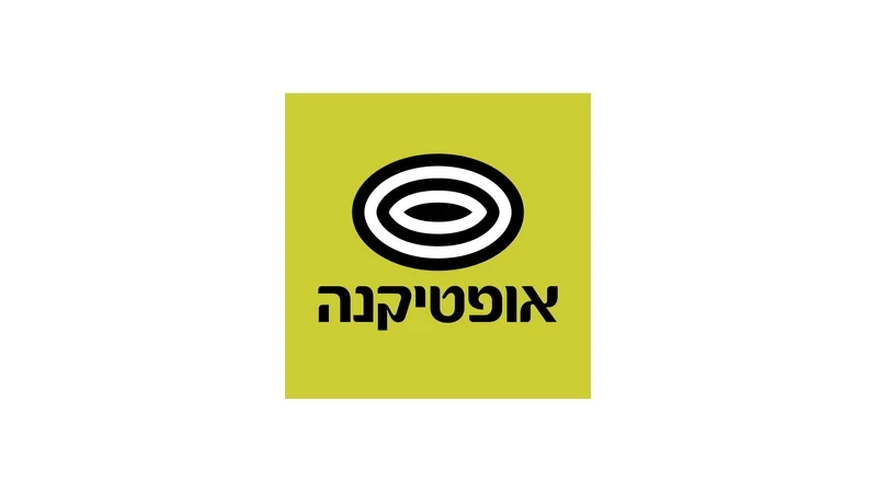 OPTICANA Israel