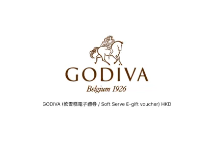GODIVA Soft Serve E-gift Voucher (Hong Kong) – buy with Bitcoin, USDT, ETH and 300+ tokens on GENGHIS