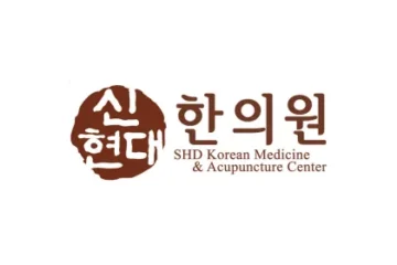 SHD Korean Med & Acupuncture IDR