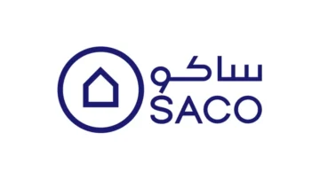 Saco KSA