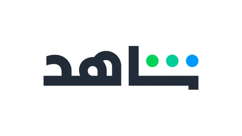 Shahid VIP:3 Months Subscription (SA)