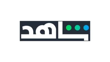Shahid VIP Kuwait